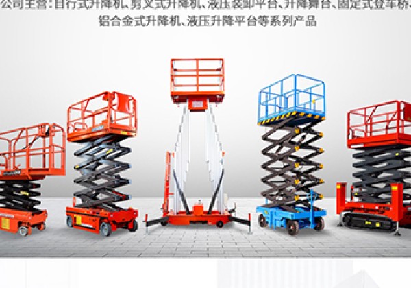 泸县​出口成为核心增长引擎