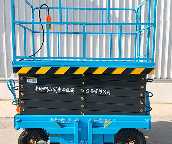 泸县自行走升降机